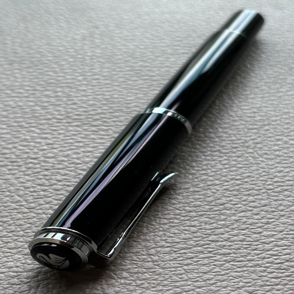 Pelikan M205 Black Fountain Pen