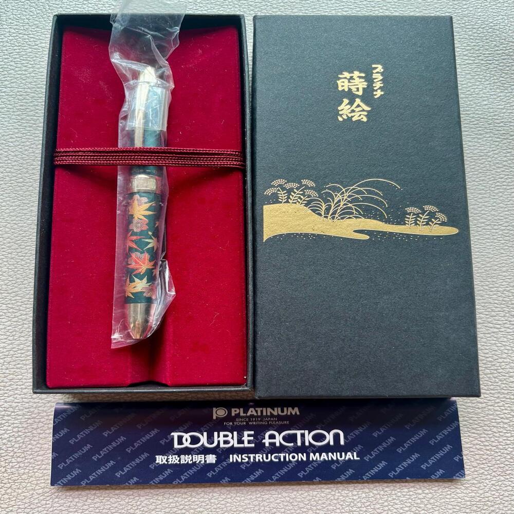 Platinum Double 3 Action 3 in 1 Maki-e Green Maple Leaf Multi Function Pen