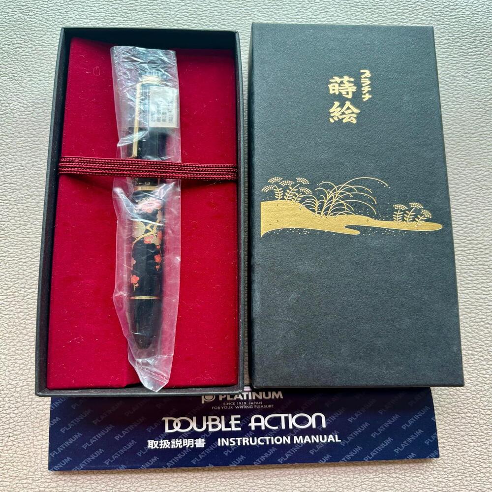 Platinum Double 3 Action 3 in 1 Maki-e Nightingale Multi Function Pen
