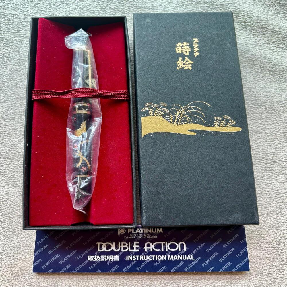 Platinum Double 3 Action 3 in 1 Maki-e Phoenix Multi Function Pen