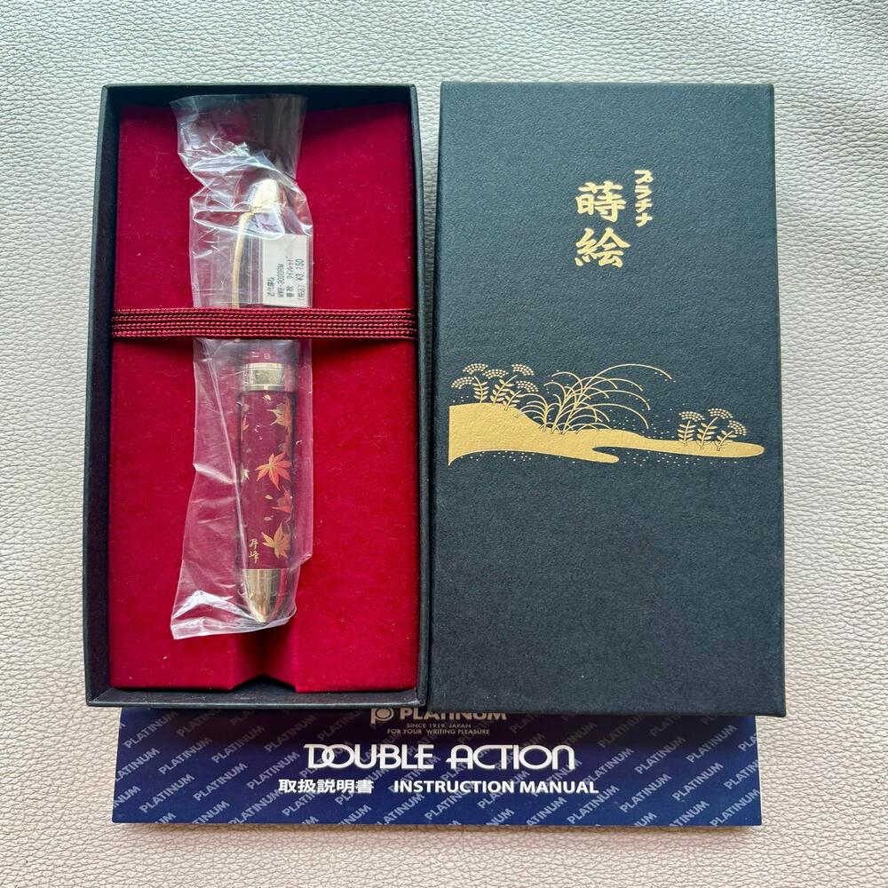 Platinum Double 3 Action 3 in 1 Maki-e Red Maple Leaf Multi Function Pen