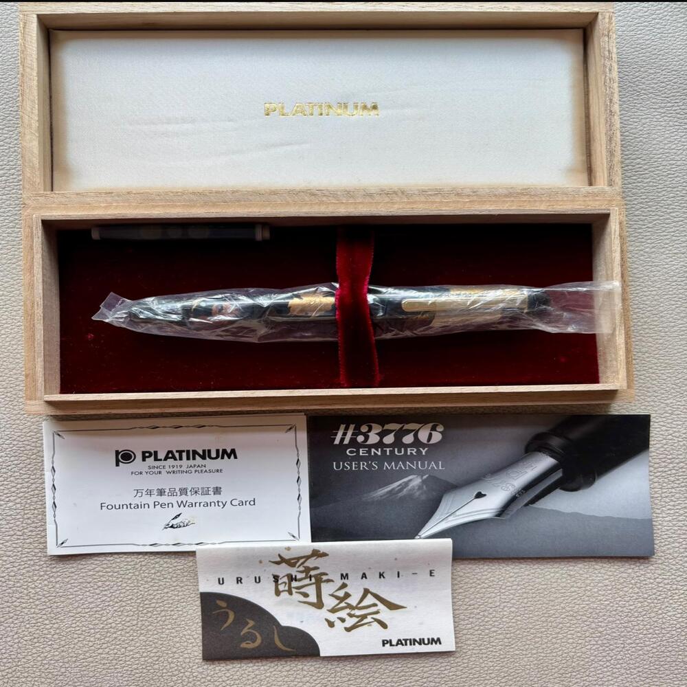 Platinum 3776 Maki-e Squirrel And Grapes Fountain Pen 18k Gold nib.