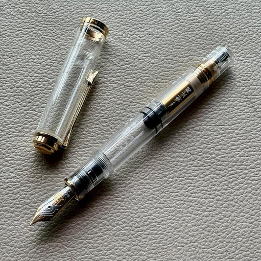 Pelikan M800 "Chinese Character" Demonstrator Fountain Pen Special Edition