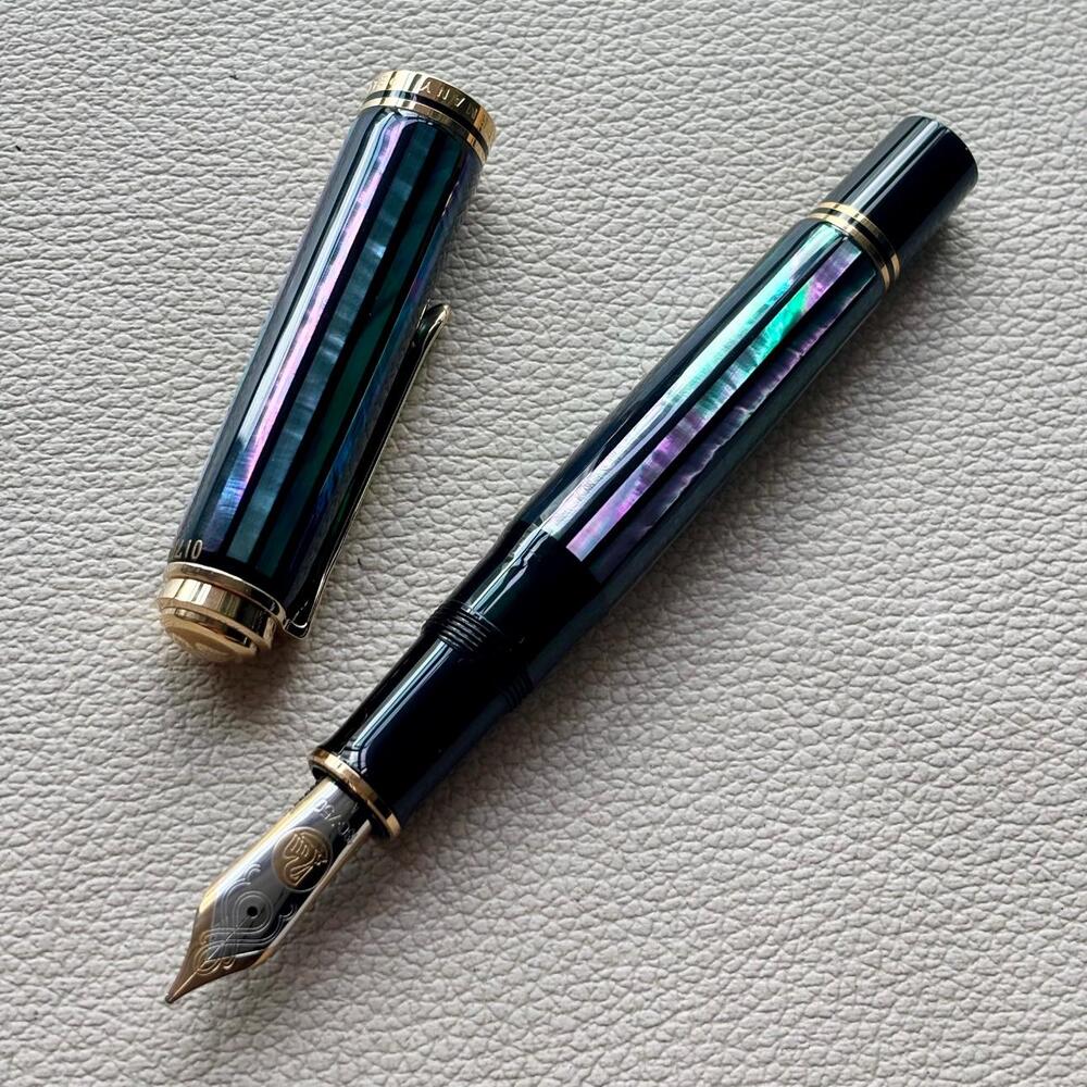 Pelikan M1000 Green Ray Raden Fountain Pen Limited Edition
