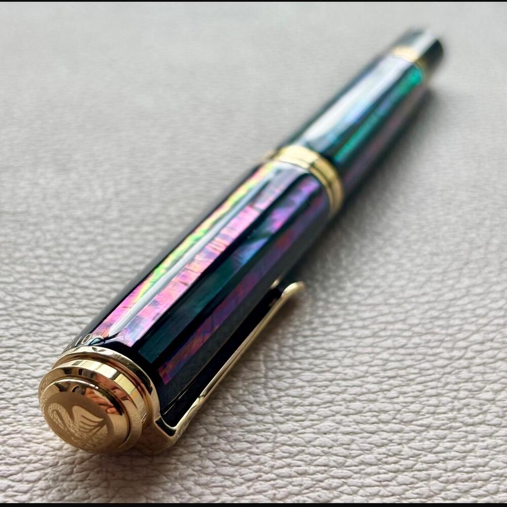 Pelikan M1000 Green Ray Raden Fountain Pen Limited Edition