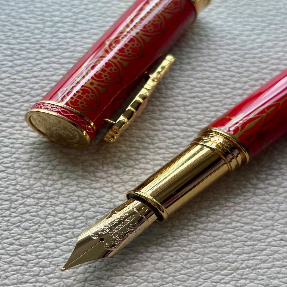 Montegrappa Games of Thrones Lannister Fountain Pen