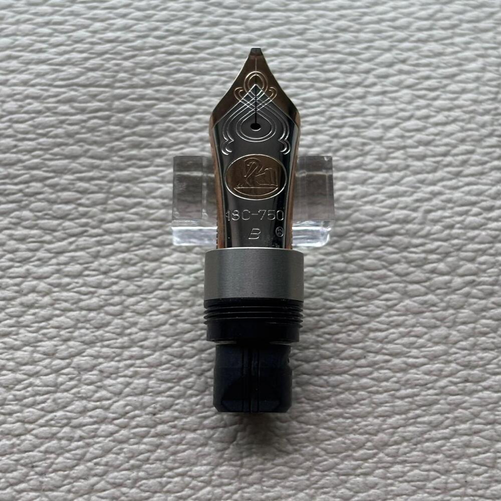 Pelikan M1000 Nib Spare Part 18k Gold Nib with pf mark.