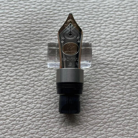 Pelikan M1000 Nib Spare Part 18k Gold Nib with pf mark.