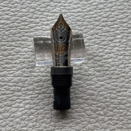 Pelikan M600 Nib Spare Part 14k Gold Nib