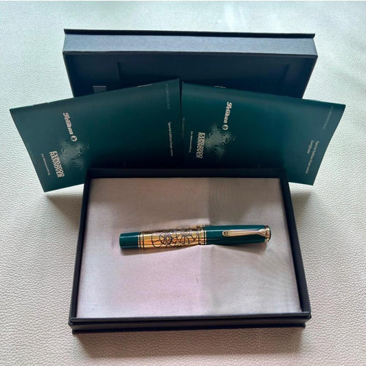 Pelikan M800 Expo 2000 Nature Fountain Pen Limited Edition