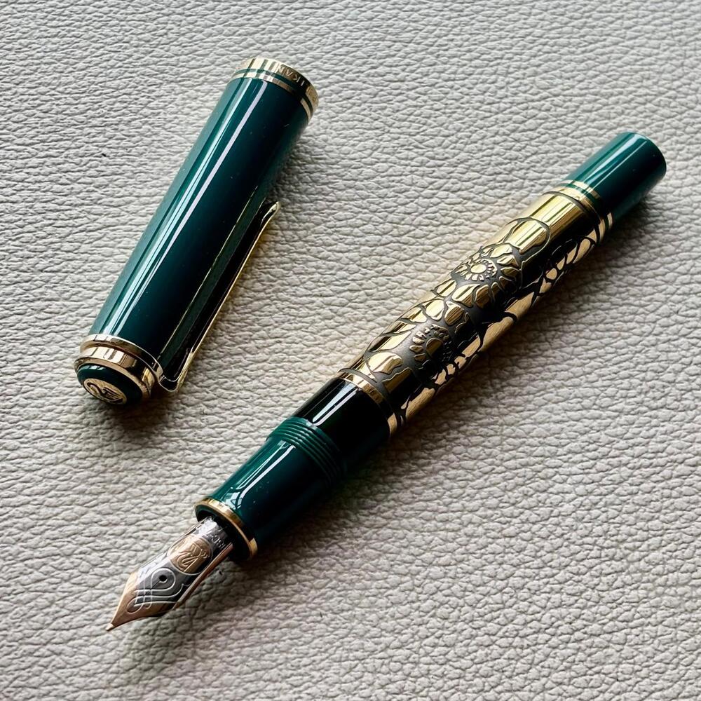 Pelikan M800 Expo 2000 Nature Fountain Pen Limited Edition