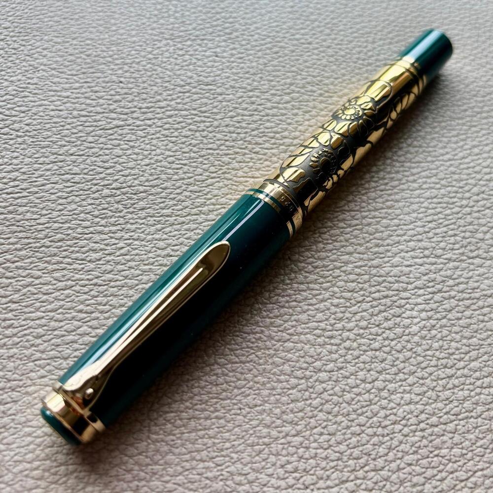 Pelikan M800 Expo 2000 Nature Fountain Pen Limited Edition