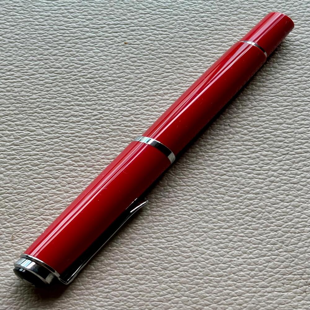 Pelikan M205 Red Fountain Pen