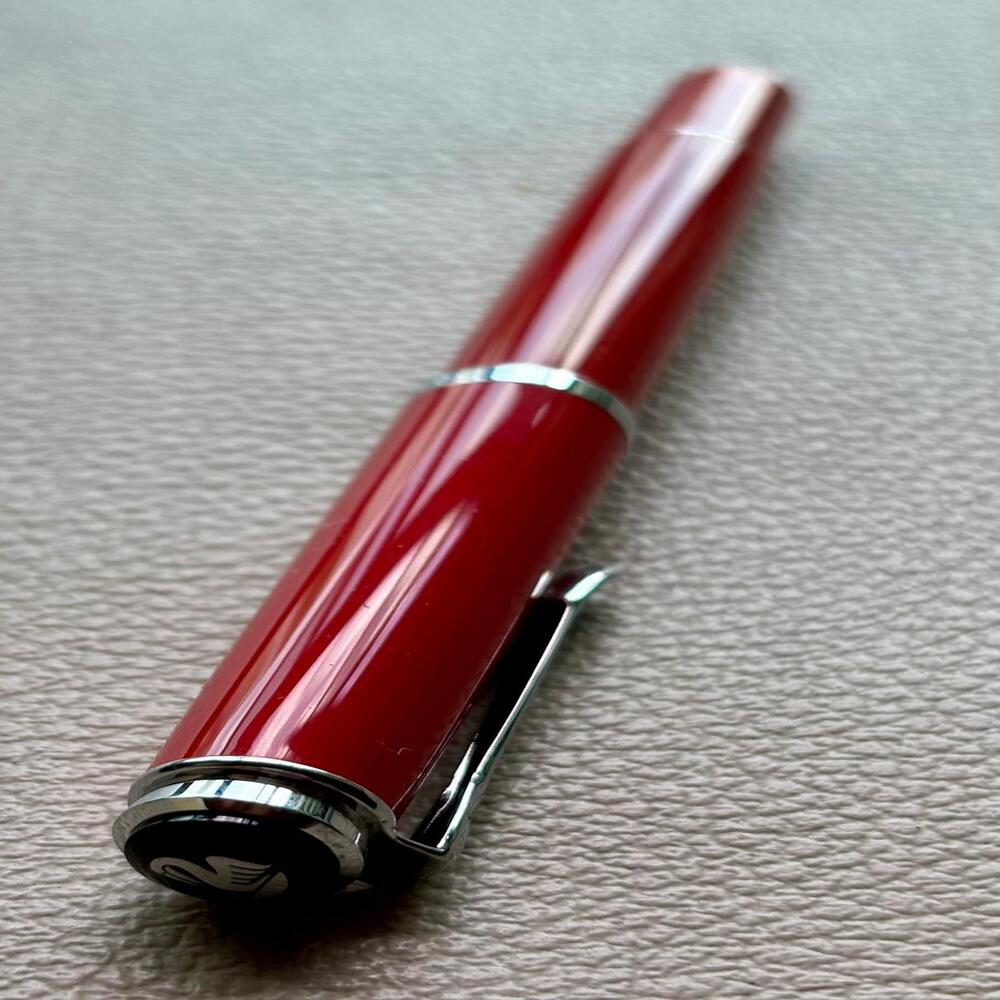 Pelikan M205 Red Fountain Pen
