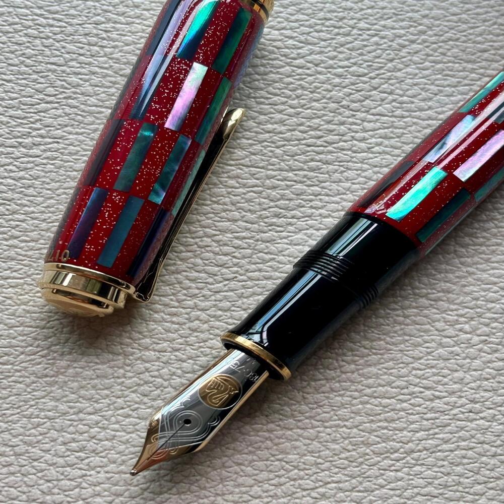 Pelikan M1000 Red Infinity Raden Fountain Pen Limited Edition