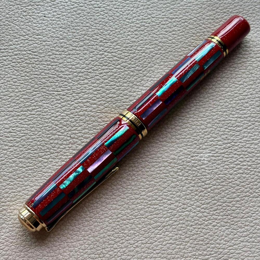 Pelikan M1000 Red Infinity Raden Fountain Pen Limited Edition