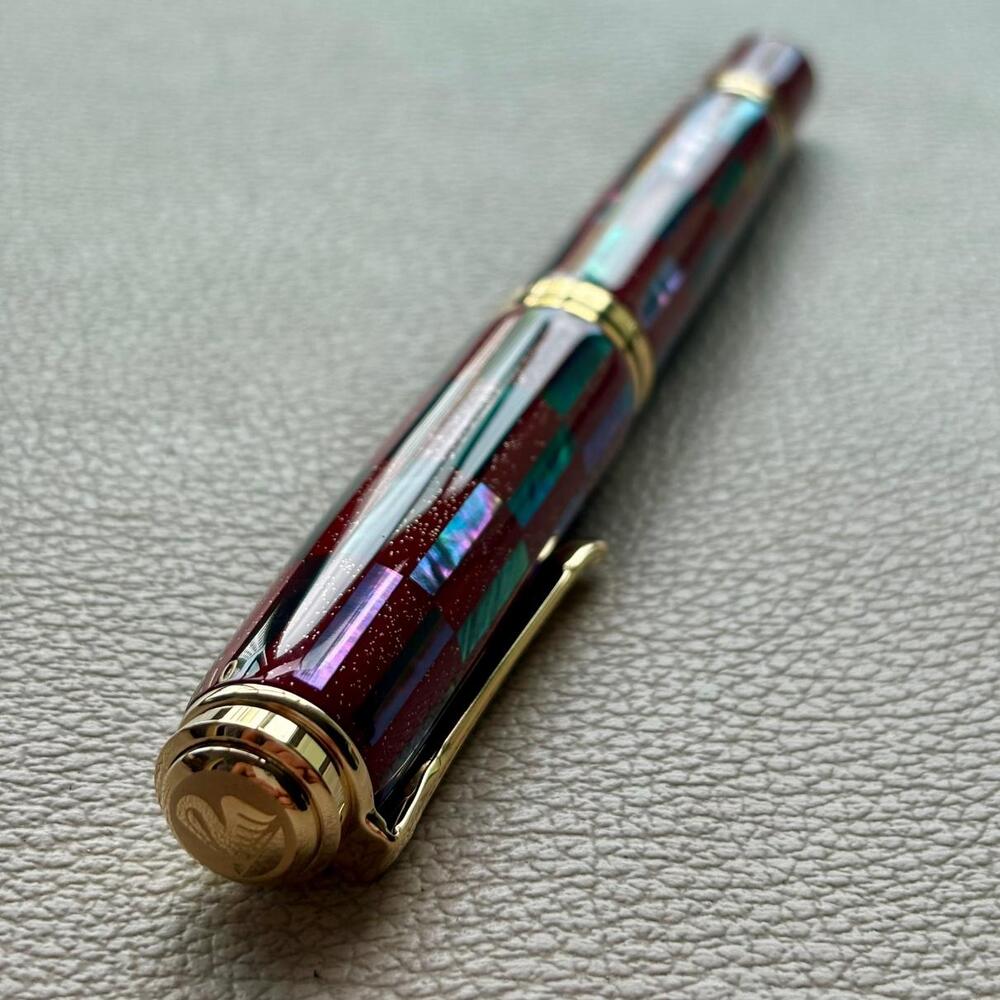 Pelikan M1000 Red Infinity Raden Fountain Pen Limited Edition
