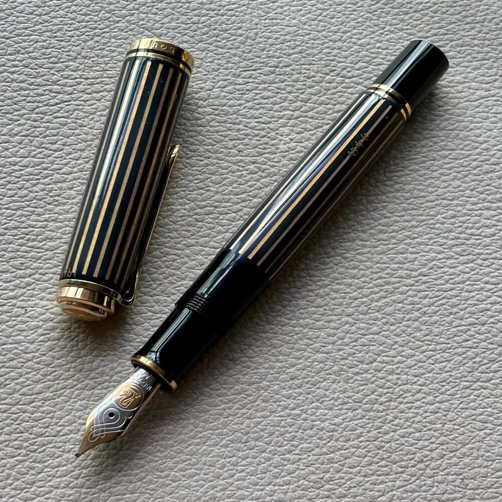 Pelikan M800 Royal Gold Raden Fountain Pen Limited Edition