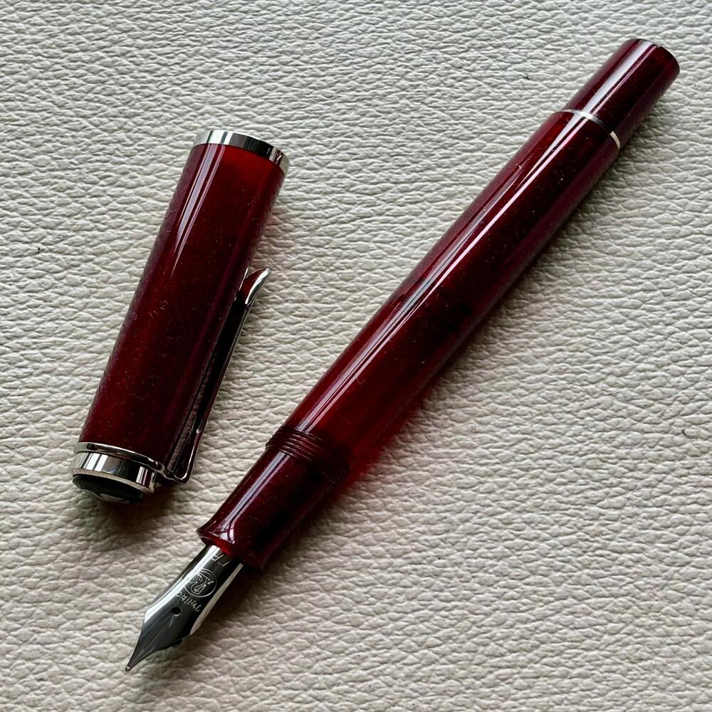 Pelikan M205 Star Ruby Fountain Pen Set Special Edition