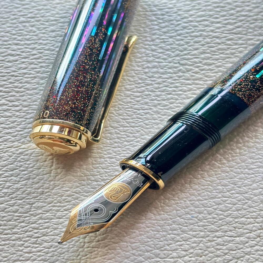 Pelikan M1000 Starlights Raden Fountain Pen Limited Edition