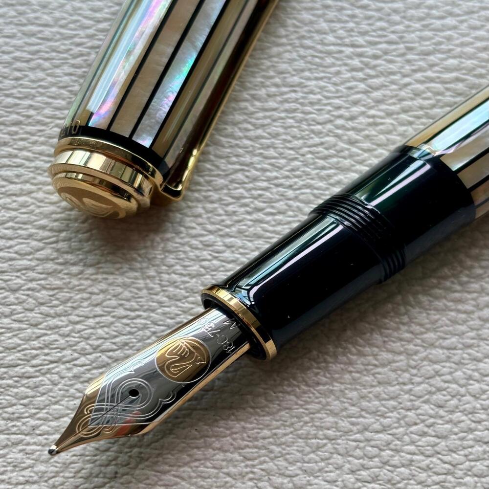 Pelikan M1000 White Ray Raden Fountain Pen Limited Edition