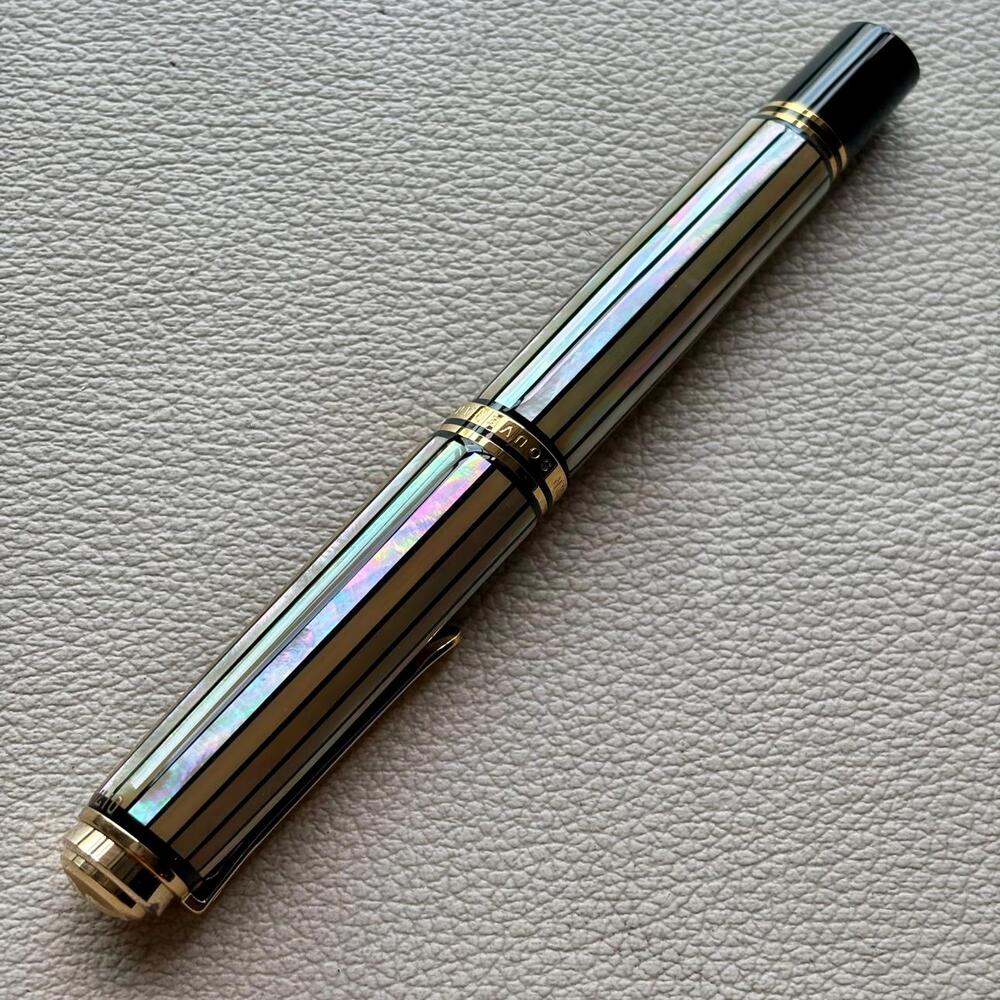 Pelikan M1000 White Ray Raden Fountain Pen Limited Edition