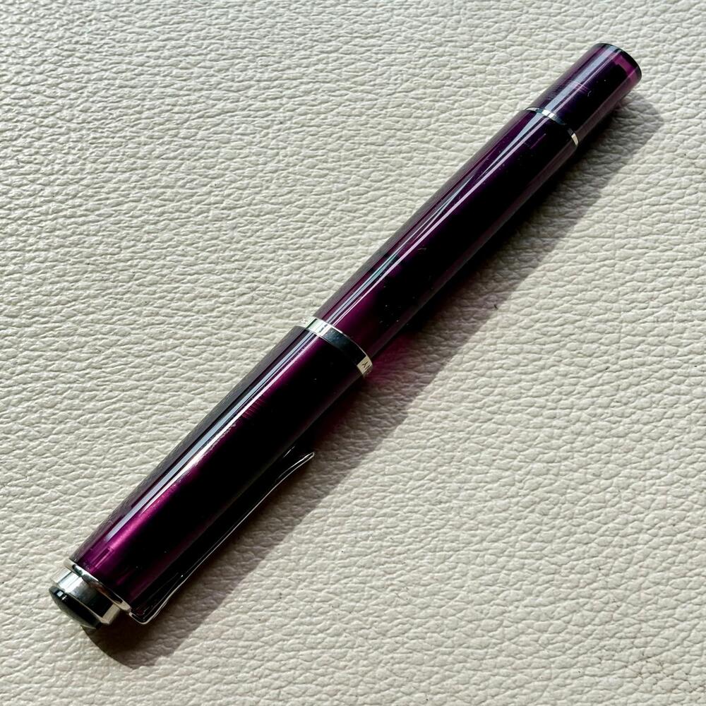 Pelikan M205 Amethyst Fountain Pen Set Special Edition
