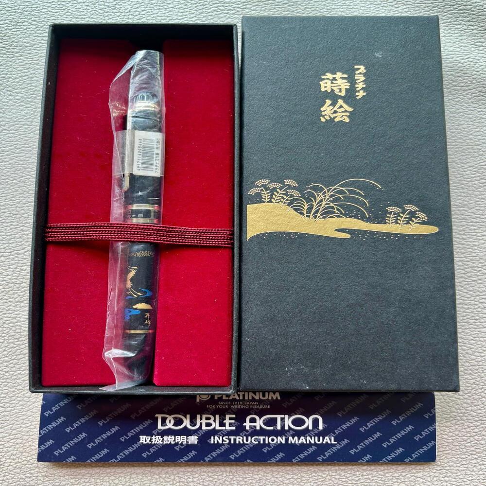 Platinum Double 3 Action 3 in 1 Maki-e Crane Mt Fuji Multi Function Pen