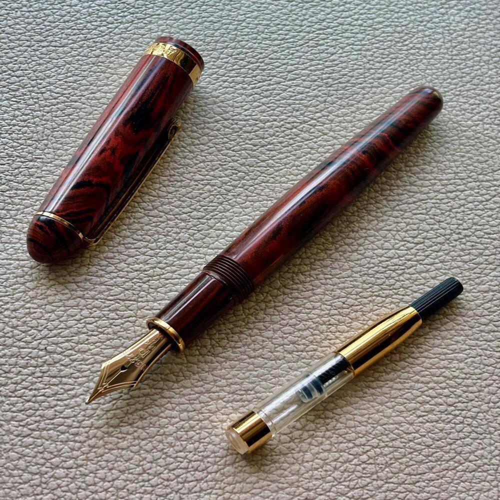 Platinum 3776 Ebonite Marble with Gold Plated trim Fountain Pen 14k Gold nib Discontinued