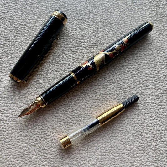 Platinum Maki-e Slim Nightingale on plum Fountain Pen 18k Gold nib
