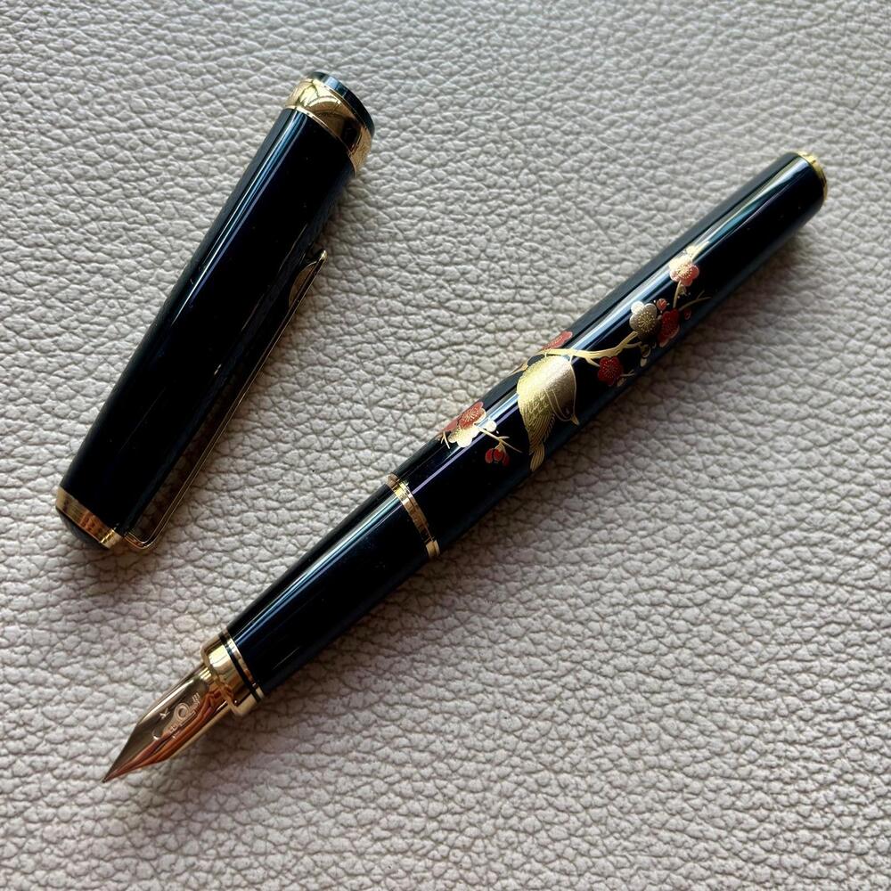 Platinum Maki-e Slim Nightingale on plum Fountain Pen 18k Gold nib