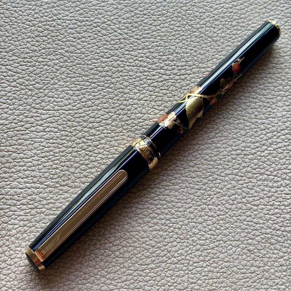 Platinum Maki-e Slim Nightingale on plum Fountain Pen 18k Gold nib