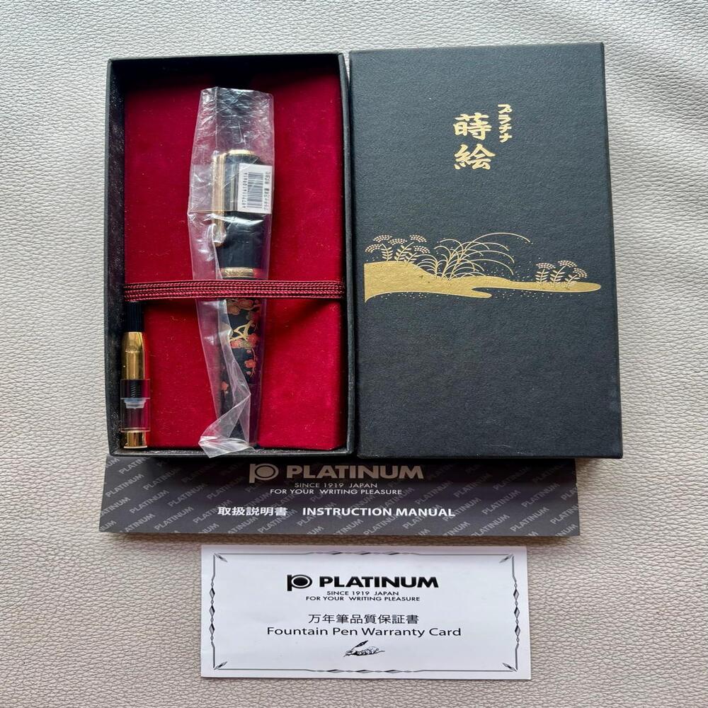 Platinum Maki-e Slim Nightingale on plum Fountain Pen 18k Gold nib