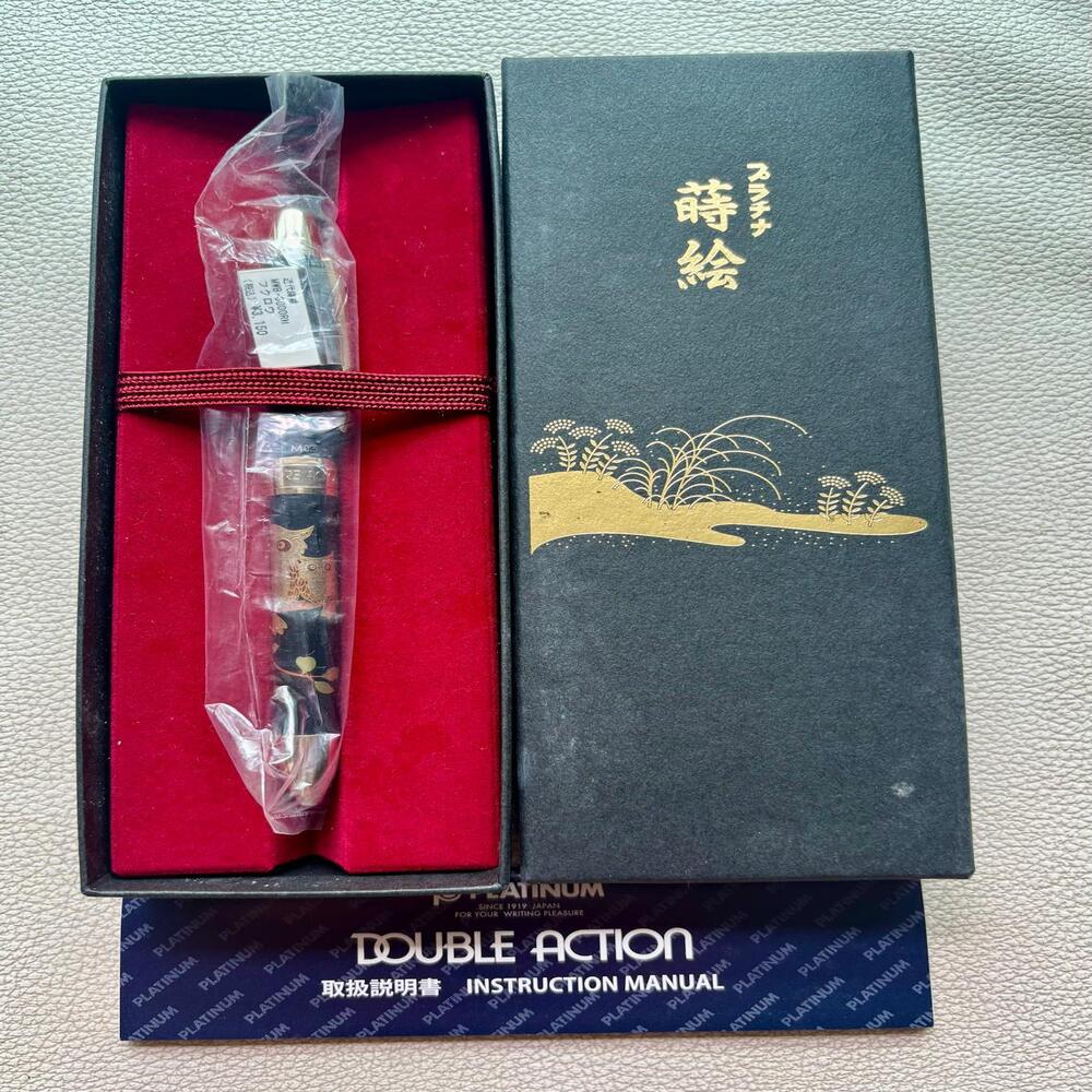 Platinum Double 3 Action 3 in 1 Maki-e Owl Multi Function Pen