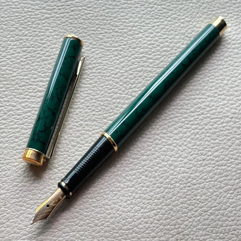 Pelikan Vintage P381 Green Marble Fountain Pen VERY RARE