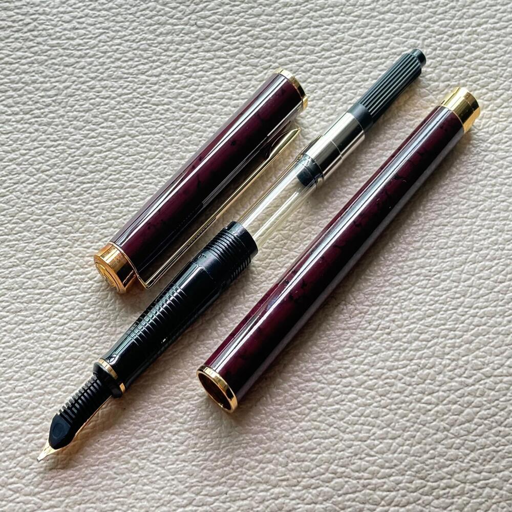 Pelikan Vintage P381 Red Marble Fountain Pen VERY RARE