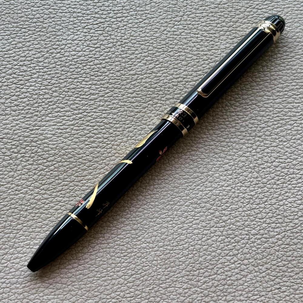 Platinum Double 3 Action 3 in 1 Maki-e Phoenix Multi Function Pen