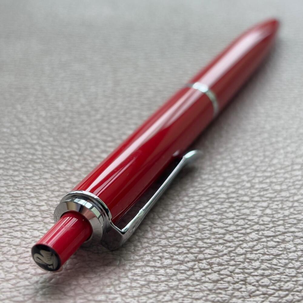 Pelikan K205 Red Ballpoint Pen Special Edition