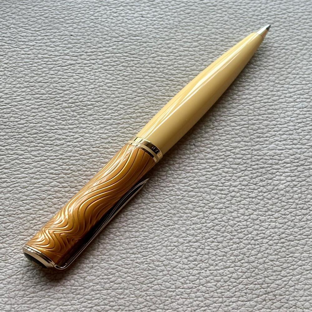 Pelikan K640 Sahara Ballpoint Pen Special Edition