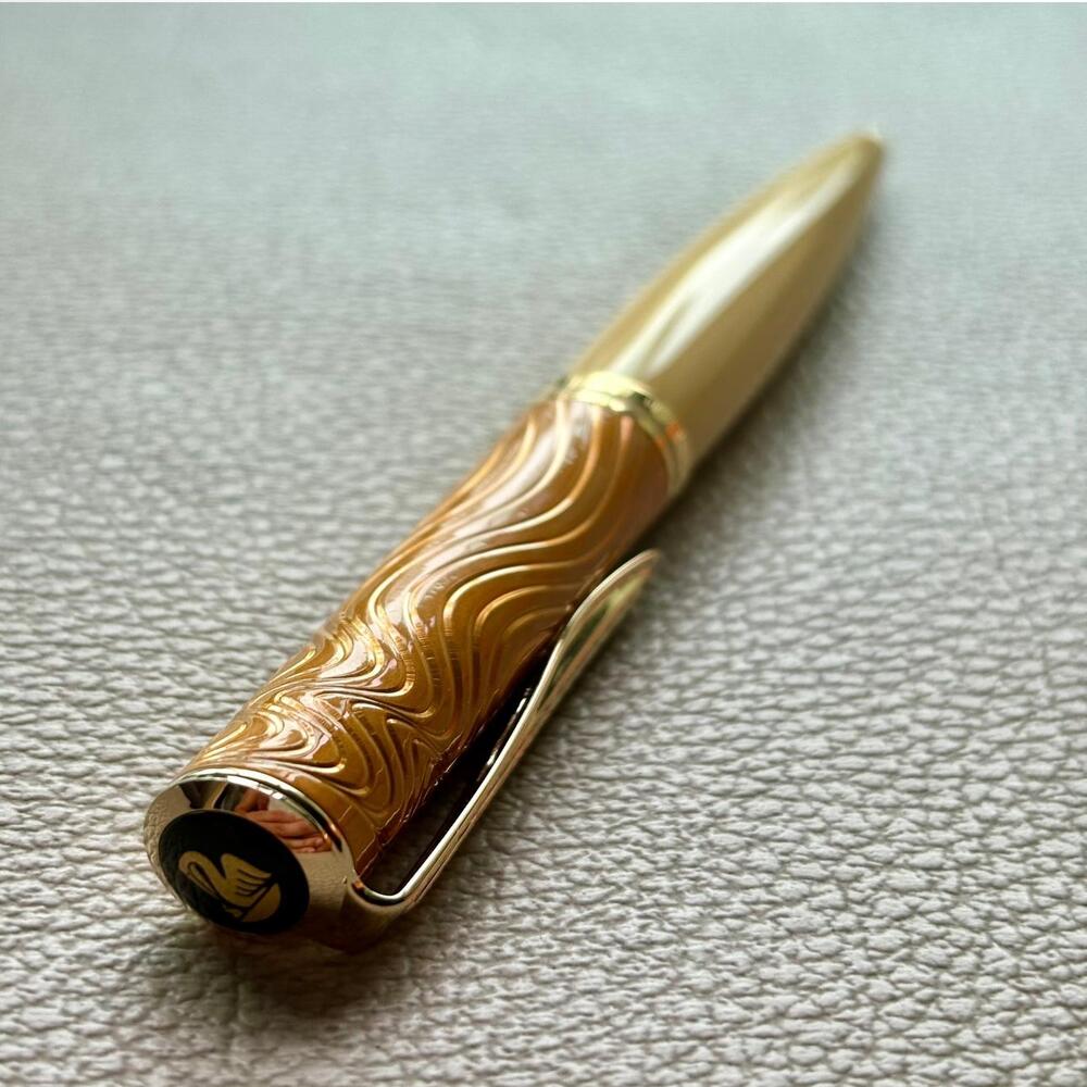 Pelikan K640 Sahara Ballpoint Pen Special Edition