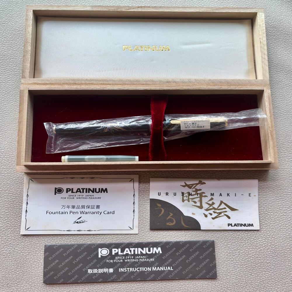 Platinum 3776 Maki-e Senmen Fountain Pen 14k Gold nib.
