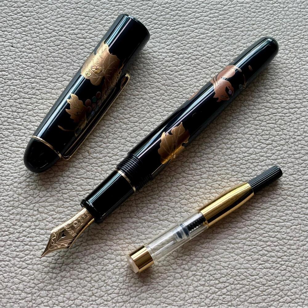Platinum 3776 Maki-e Squirrel And Grapes Fountain Pen 18k Gold nib.