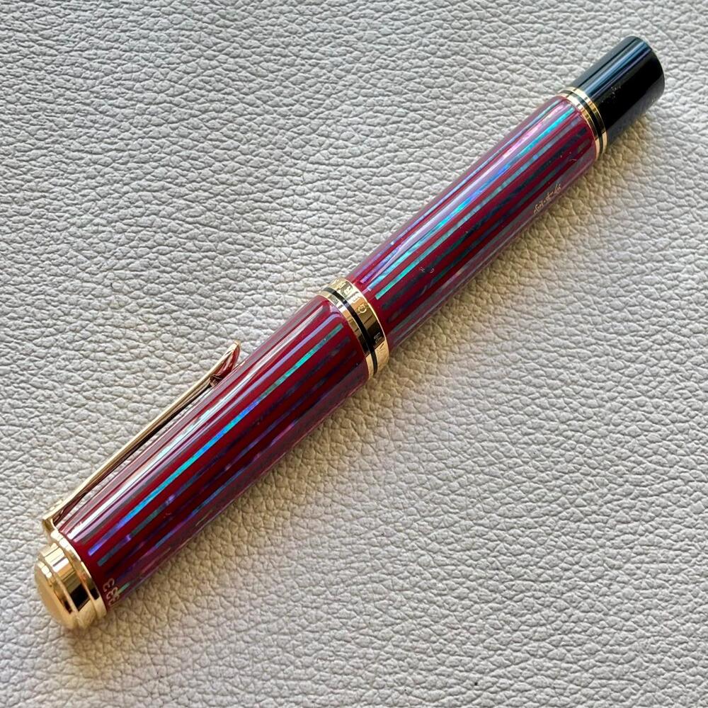Pelikan M1000 Sunrise Raden Fountain Pen Limited Edition
