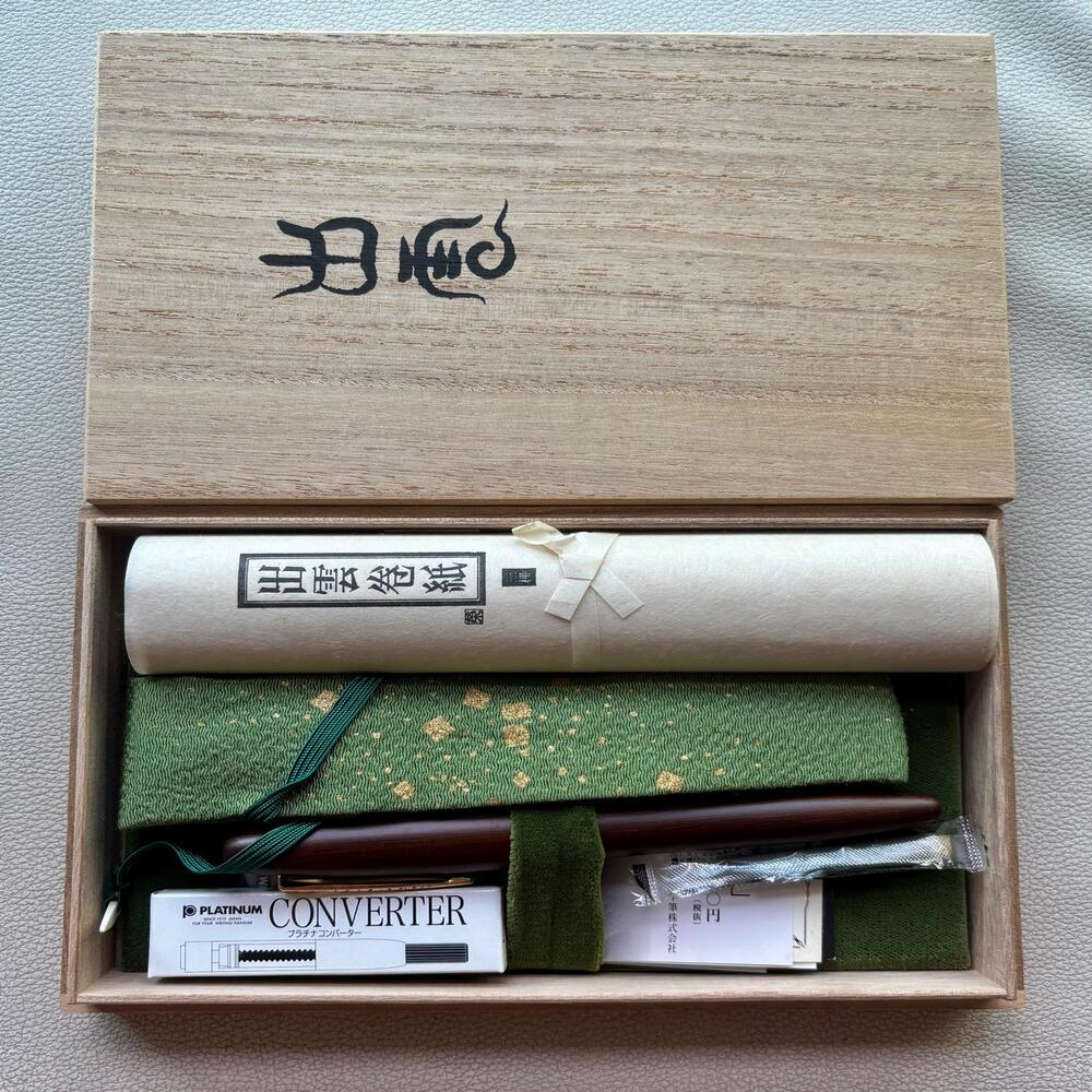 Platinum Izumo Tagayasan Matt Fountain Pen 18k Gold nib