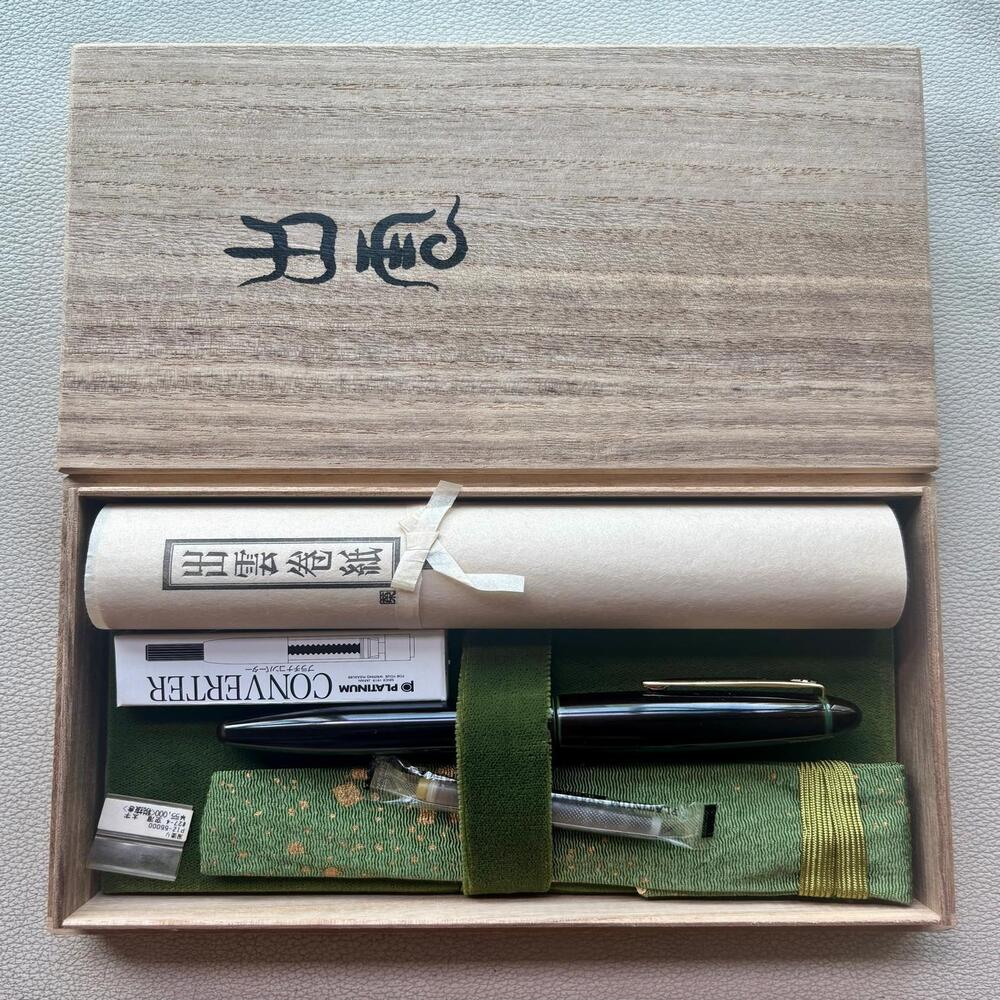 Platinum Izumo Tamenuri Soratame Gloss Lacquer Dark Green Fountain Pen 18k Gold nib