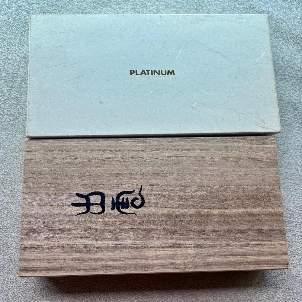 Platinum Izumo Tamenuri Soratame Gloss Lacquer Dark Green Fountain Pen 18k Gold nib