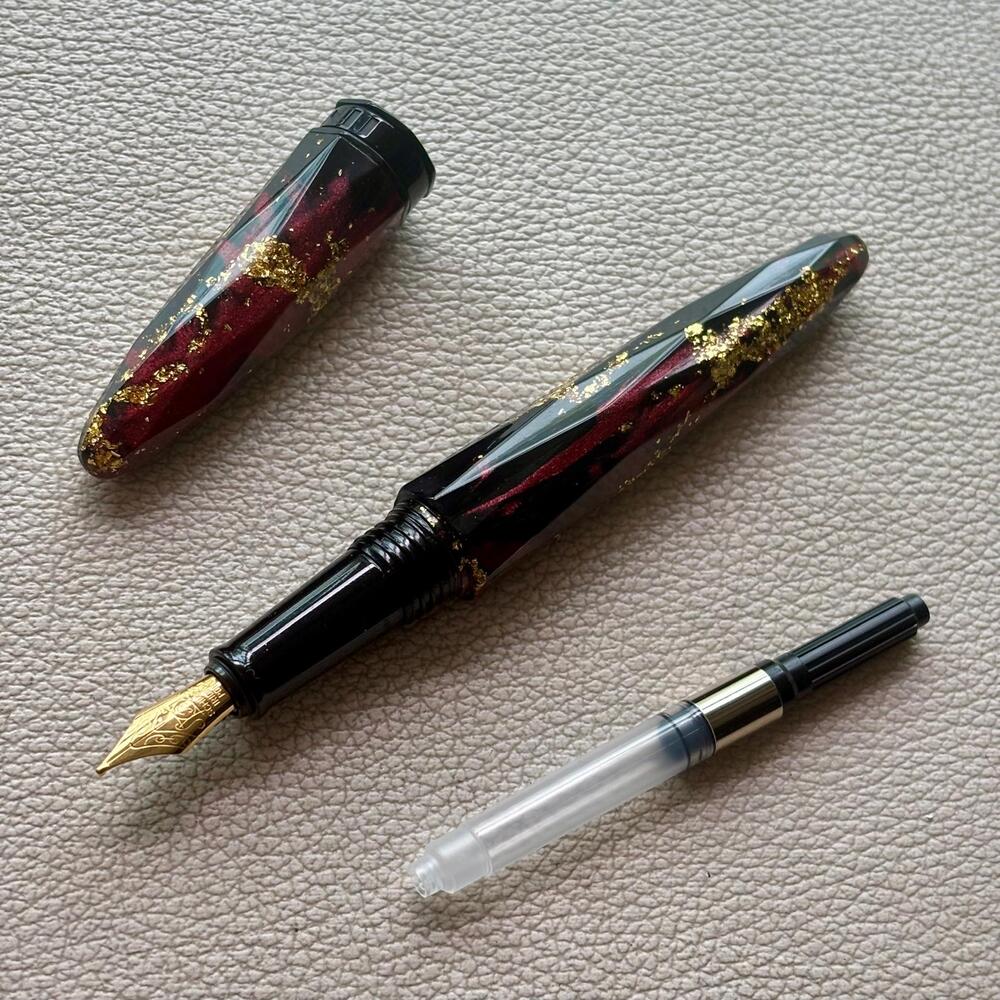 Benu Briolette Terra Gold Fountain Pen Discontinued