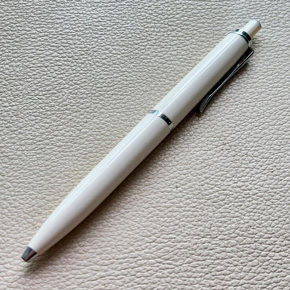 Pelikan K205 White Ballpoint Pen Special Edition